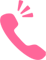 TELアイコン