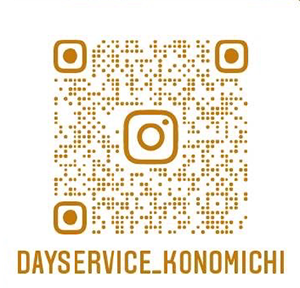 インスタグラムQRコード